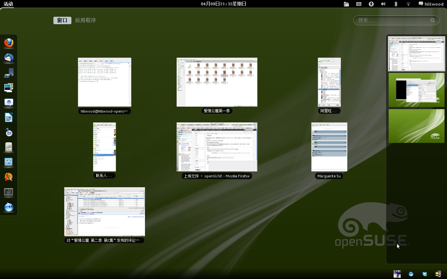 OpenSUSE 12.1 GNOME in action.png